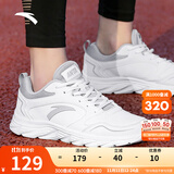 安踏男鞋运动鞋子男士秋冬季款皮面防泼水透气轻便软底白色跑步休闲鞋 【皮面防泼水神器】安踏白/灰-4 42