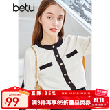 betu百图女装秋冬时尚小香风拼色圆领小开衫百搭针织衫2108T11 米白 S