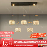 世澜 轻奢水晶吊灯简约现代餐厅灯温馨浪漫吧台吊灯广东中山灯具推荐 黑色-长盘5头70*90-无极