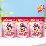 家乐氏（Kellogg）可可球学生儿童早餐营养谷物巧克力球麦片可可爱莓莓3袋共1.35kg