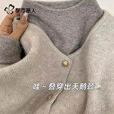 都市丽人半高领打底衫女内搭洋气2026秋冬毛衣针织长袖软糯针织衫女士上衣