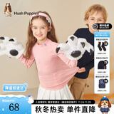 暇步士（Hush Puppies）童装儿童打底衫男童女童春秋季中大童舒适半高领打底衫 藏蓝 120 cm