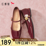 红蜻蜓复古玛丽珍鞋春夏浅口平跟女鞋法式方头软底婚鞋女WTB34373红色37