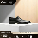 Clarks其乐泰顿系列男士布洛克商务正装德比鞋舒适款皮鞋男 黑色261103098 Tilden Cap 42.5