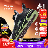 安踏儿童运动鞋男女童跑步鞋秋冬季网革旋钮扣犟弹科技学生赤焰跑鞋 【男革面】黑/白/绿5523N-1 36 脚长约23cm