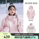 骆驼（CAMEL）CamelTex户外御寒冲锋衣男女同款防油污外套三合一登山服  XL