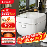 大松（TOSOT）格力电饭煲4L电饭锅家用3-4-5人IH加热多功能智能柴火饭蒸米饭锅蒸煮一级能效不沾政府补贴40x61C