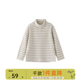 papa爬爬秋冬儿童高领波波绒打底衫条纹洋气保暖男女宝宝长袖上衣 米白-小高领-预计11.29日前发货 100 cm