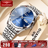 冠琴（GUANQIN）男士手表瑞士品质耐磨防水夜光全自动机械表双日历手表男机械表 全自动机械款-银壳蓝面