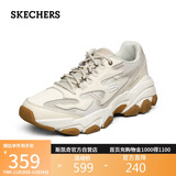 斯凯奇（Skechers）男鞋秋季厚底增高老爹鞋复古运动鞋舒适软底户外休闲鞋237121