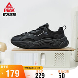 匹克小胖鞋2.0休闲鞋男鞋秋季复古增高厚底老爹鞋黑色运动鞋DE520277