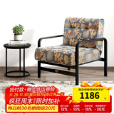 天坛家具沙发床两用经典可折叠布艺沙发现代简约单人沙发组合 单人位 长715mm宽780mm高800mm