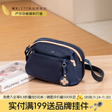 莱夫帆布休闲时尚小花单肩包包女包 简约斜挎包 中号青褐蓝-可放五折伞