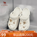 骆驼（CAMEL）洞洞鞋女时尚DIY鞋花休闲凉鞋显高凉拖鞋 L25M071023 米白 38-39