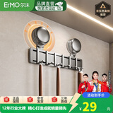 尔沫吸盘厨房挂钩免打孔厨房置物架壁挂式收纳排钩锅铲沥水挂架子