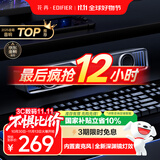 漫步者花再Halo SoundBar桌面音响音箱家用台式电脑游戏音响长条有线音箱蓝牙5.4RGB灯效破界黑高保真