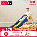 曼龙儿童滑梯家用宝宝玩具室内游乐场可折叠滑滑梯男女孩礼物