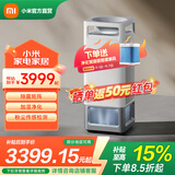 米家小米净化加湿器3 MAX 无雾加湿器空气净化器一体机 大容量家用客厅卧室 母婴级认证除菌除过敏原 米家净化加湿器3 MAX