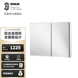 科勒（KOHLER）依洛诗卫生间浴室镜子镜柜置物柜带置物架镜箱 依洛诗镜柜890MM