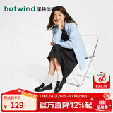 热风（Hotwind）时尚百搭乐福鞋春秋新款女士通勤学院风单鞋小皮鞋复古英伦风女鞋 01黑色 38 正码