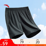 安踏速干运动短裤男夏季吸湿透气健身训练跑步户外休闲梭织五分裤