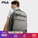 FILA斐乐官方【风行者】男士背包2025夏休闲双肩包书包商务通勤电脑包 铅灰-DY XS