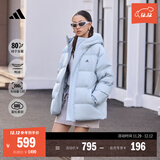 adidas 拒水防泼防风保暖鸭绒羽绒服面包服男女同款阿迪达斯官方   蓝色   2XL