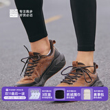 必迈新款户外休闲运动鞋男女缓震跑步鞋远征者5.0全天候透气慢跑鞋 枫叶棕 43