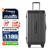 Diplomat外交官行李箱TRUNK拉杆箱大容量26英寸男女密码旅行箱TC-23273