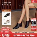 莱尔斯丹2025秋冬新款粗跟舒适高级感脚踝短靴子女靴54702 黑色BKK 38