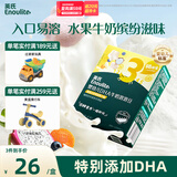 英氏（Engnice） 婴幼儿DHA牛奶溶溶豆蓝莓火龙果味 宝宝婴儿零食辅食奶豆20g