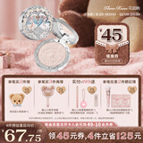 花知晓【圣诞礼物】天鹅芭蕾绒雾腮红胭脂清透膨胀色颊彩送女友礼物 01天鹅白雪