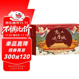 恋上这座城 : 画笔下的故宫