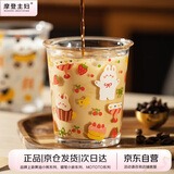 摩登主妇玻璃杯女卡通杯子家用喝水杯翻口杯牛奶杯果汁杯320ml生日礼物