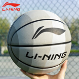 李宁（LI-NING）篮球7号成人比赛室内外防滑耐磨户外水泥地青少年儿童标准七号球