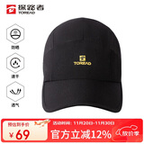 探路者（TOREAD）速干帽 户外运动吸湿男女通用透气棒球帽遮阳鸭舌帽TELK80570黑色