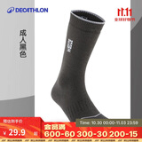 迪卡侬男女保暖长筒滑雪袜专业运动袜 成人滑雪袜-黑色39~42码-4565003