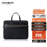 新秀丽（Samsonite）公文包14英寸商务电脑包男士手提包斜挎包生日礼物 45Q