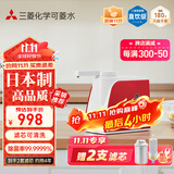 可菱水台面净水器家用直饮过滤器净水机无废水超滤机净饮机厨房台上式可清洗净水器Q602套装日本原装进口 【日本制】Q602典雅红（加赠2支滤芯）-4年长效滤芯