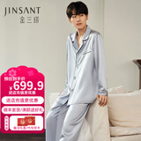 金三塔商场同款真丝睡衣女两件套100%桑蚕丝宽松情侣丝绸睡衣套高级礼物 银纱蓝（男款重磅19姆米） 3XL