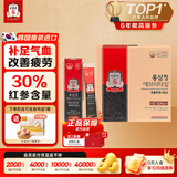 正官庄人参6年根高丽参红参浆EVERYTIME10ml*30包 红参饮滋补品营养品