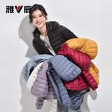 雅鹿2026新款轻薄羽绒服女短款内胆内搭外穿秋冬保暖休闲时尚排骨外套 黑色【连帽】 XL 建议115-125斤