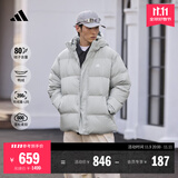 adidas 拒水防泼防风保暖鸭绒羽绒服面包服男女同款阿迪达斯官方   银灰色   S
