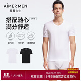 爱慕先生（AIMER MEN）爱慕先生莫代尔短袖T恤打底衫【2件装】V领背心-180