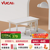 育才儿童桌椅花生桌可升降涂鸦幼儿园学习画画桌宝宝积木玩具游戏桌椅 小黄蜂长方桌120X60CM 配一椅