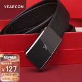 意尔康【精致礼盒】牛皮腰带西装裤带自动扣送男友送父亲男士皮带61黑