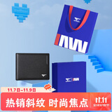 七匹狼钱包男士真牛皮短款卡包票夹证件包送爸爸送男友老公生日实用礼物