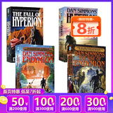 英文原版 Dune 沙丘 微光之城 移动迷宫 银河系搭车客指南 银河帝国 太空漫游 科幻奇幻悬疑文学小说 绿山墙 海伯利安 4册 绿山墙图书