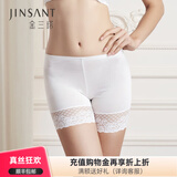 金三塔安全裤桑蚕丝真丝蕾丝防走光打底安全裤8NZF5C901 白色8100 XL