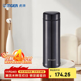 虎牌（TIGER）不锈钢保温保冷杯轻量型男女水杯子MMP-A30C深灰色 300ML